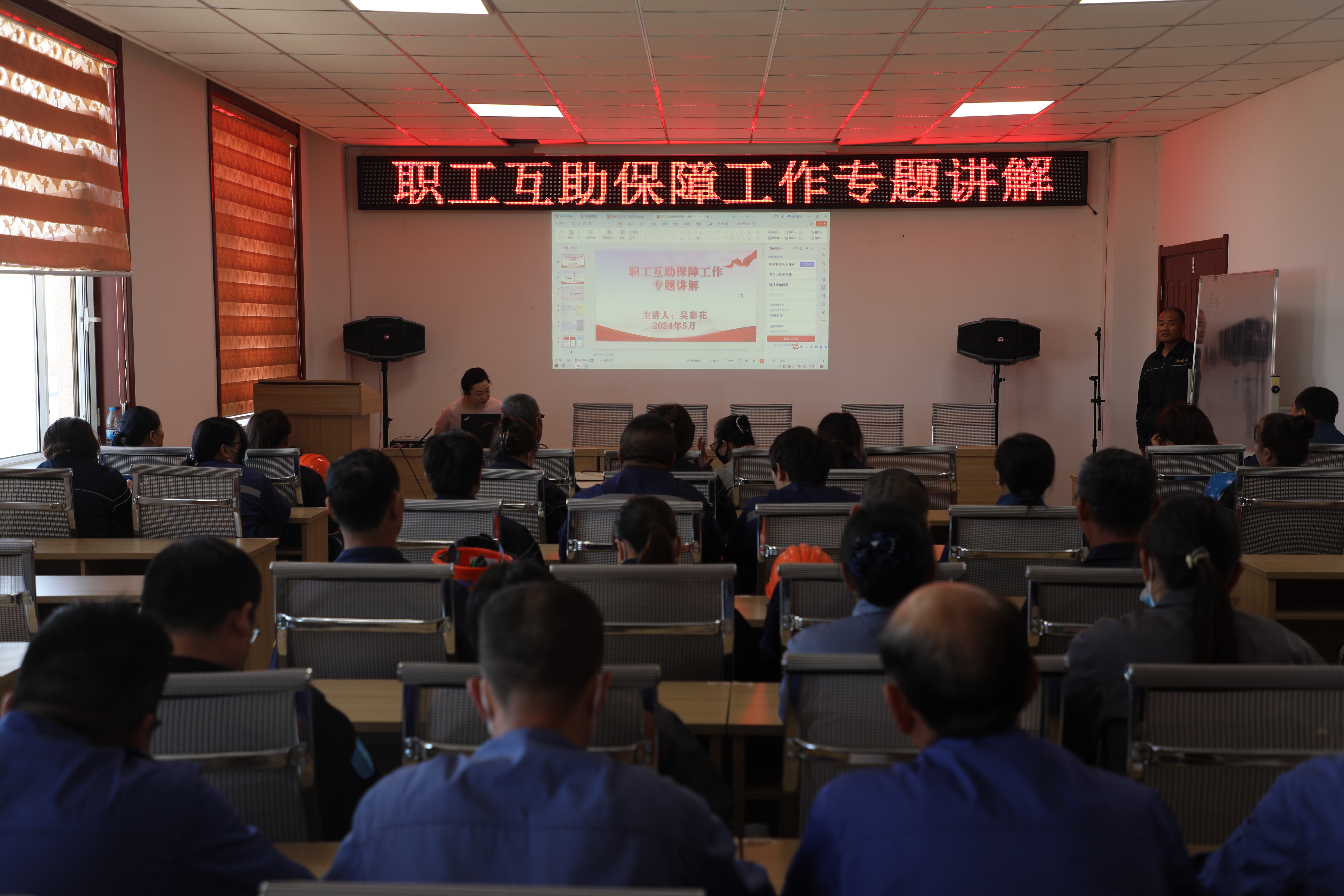 高台县总工会职工互助保险惠及八千职工高台：稳住就业“基本盘” 绘就发