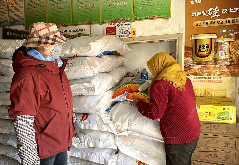 农资综合销售中心_黑泉镇春耕备耕_农资超市