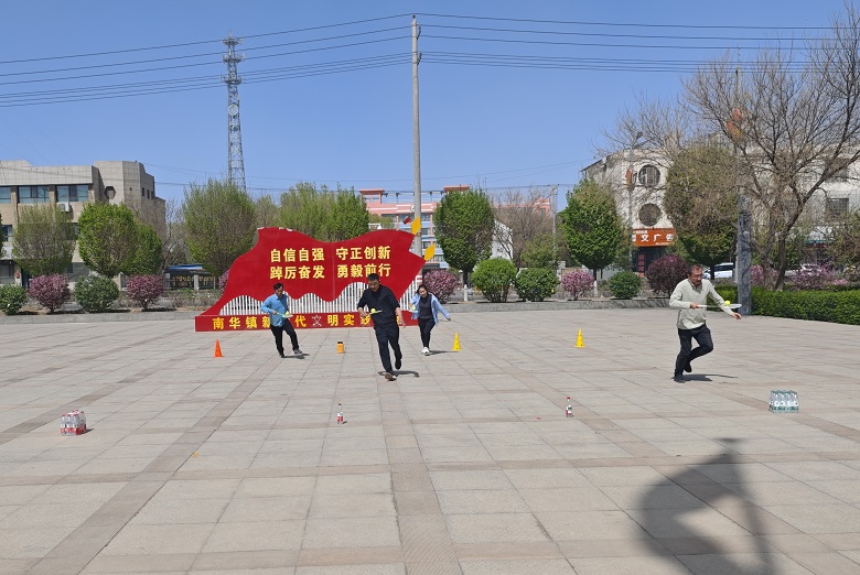 凝心聚力谋发展 趣享运动展风采——南华镇举开云游戏官网办“庆五一・迎五四”干部职工趣味运动会(图10)
